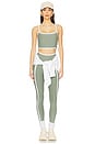 view 4 of 4 Spacedye New Moves High Cropped Tank Top in Grey Sage Heather & Cloud White