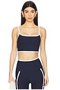 view 1 of 4 Spacedye New Moves High Cropped Tank Top in Nocturnal Navy & Cloud White