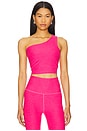 view 1 of 5 Spacedye The Bold Shoulder Cropped Tank in Vivid Pink Heather