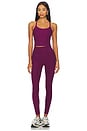 view 4 of 4 Spacedye Slim Racerback Cropped Tank Top in Aubergine Beet