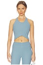 view 1 of 4 Good Form Rib Cropped Tank Top in Shaken Blue