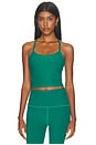 view 1 of 4 Spacedye Slim Racerback Cropped Tank Top in Legacy Pine Heather