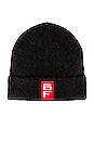 view 2 of 3 Solid Beanie in Black