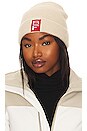 view 1 of 3 Solid Beanie in Cream