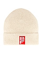 view 2 of 3 Solid Beanie in Cream