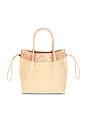 view 3 of 5 BOLSO BABY KAYLA RAFFIA & CROCO EMBOSSED in Natural