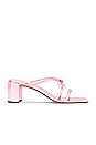 view 1 of 5 June Sandal in Pink Metallic