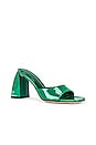 view 2 of 5 MICHELE ミュール in Clover Green