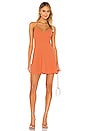 view 1 of 3 Cocktail Dress in Papaya