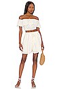 view 4 of 4 Drawstring Short in Ivory & Multi