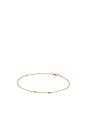 view 1 of 3 Initial & Diamond Bracelet in 14K Yellow