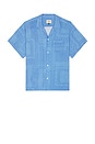 view 1 of 4 Cornflower Tonal Bandana Camp Shirt in Blue