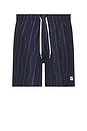 view 1 of 4 Tidal Current Swim Trunk in Navy