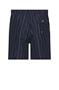 view 2 of 4 Tidal Current Swim Trunk in Navy