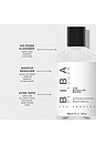view 2 of 5 Micellar Water in 