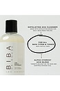view 2 of 4 Daily Cleanser in 