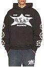 view 1 of 5 SUDADERA COWRIE  in Vintage Black