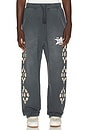view 1 of 5 Cowrie Shell Sweatpants in Vintage Black