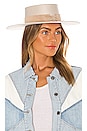 view 1 of 3 The Roxy Hat in Honey