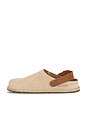 view 6 of 5 Lutry 365 Suede/Oiled in Sandcastle & Cognac