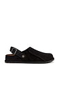 view 1 of 5 Lutry 365 Suede in Black