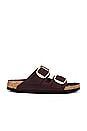 view 1 of 5 Arizona Big Buckle Sandal in Zinfandel