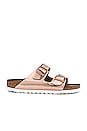 view 1 of 5 Arizona Soft Footbed Sandal in White Copper