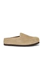view 1 of 5 SABOT AMSTERDAM WRAPPED in Taupe