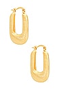 view 1 of 3 Far Out Hoops in Gold