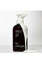 view 7 of 7 WAKE Body Milk in 