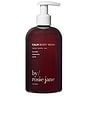 view 1 of 6 CALM Body Wash in 