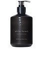 view 1 of 2 Bjork and Berries White Forest Hand & Body Lotion in 