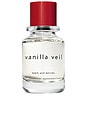 view 1 of 2 Vanilla Veil Eau De Parfum in 