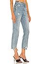 view 2 of 4 Madison Crop Jean in Double Agent