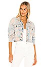 view 1 of 4 Floral Printed Cropped Denim Trucker Jacket in Nirvana