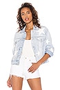view 1 of 4 Star Denim Jacket in Allstar