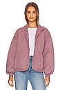 view 1 of 5 Quilted Jacket in Wisteria