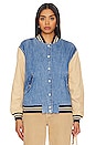 view 2 of 5 Varsity Jacket in Crash Course