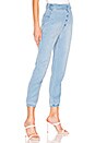 view 2 of 4 Button Front Jogger in Clearwater Wash