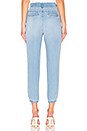 view 3 of 4 Button Front Jogger in Clearwater Wash