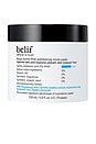 view 1 of 7 Aqua Bomb Exfoliating Toner Pads in 