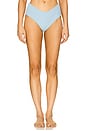 view 1 of 4 Rae Bikini Bottom in Ash