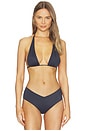 view 1 of 4 HAUT DE MAILLOT DE BAIN MARIS in Navy