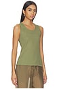 view 2 of 5 Small Balmain Paris Embroidered Jersey Tank Top in Vert