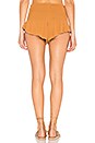 view 3 of 4 Festival Beach Bunny Short in Dune