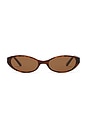view 1 of 4 GAFAS DE SOL SELENA in Caramel Tort & Chocolate