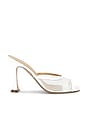 view 1 of 5 Candy Mule in White