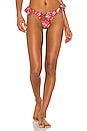view 1 of 4 Dasha Bikini Bottom in Charm Red