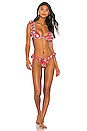 view 4 of 4 Dasha Bikini Bottom in Charm Red