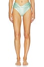view 1 of 4 Makan Bikini Bottom in Green Glossy